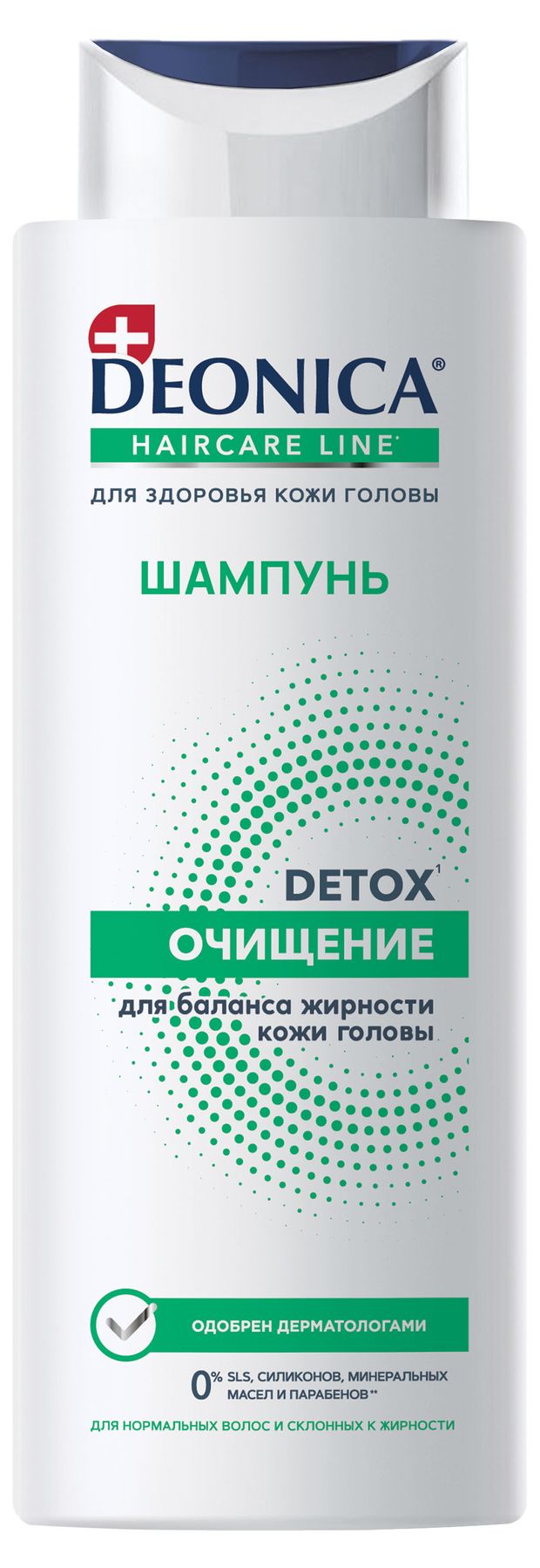 

Шампунь для волос Deonica Detox очищение 380 мл