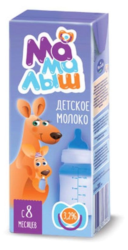 

Молоко Мамалыш детское ультрапастеризованное с 8 месяцев 3.2%, 200 мл