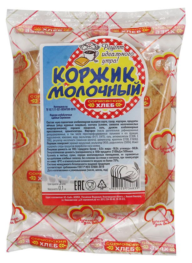 

Коржик Сормовский хлеб Молочный 100 г