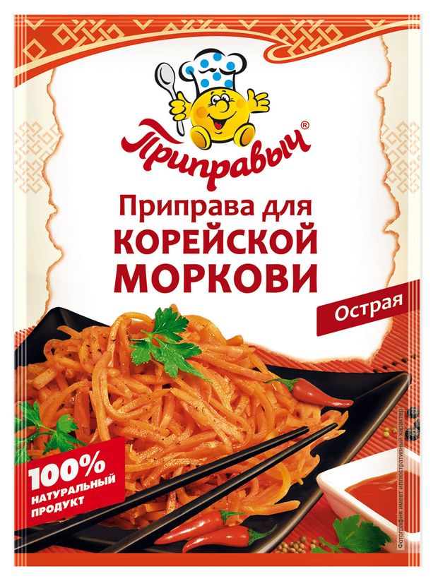 

Приправа Приправыч для моркови по-корейски 15 г
