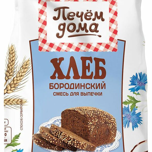 Смесь для выпечки Печём Дома хлеб бородинский