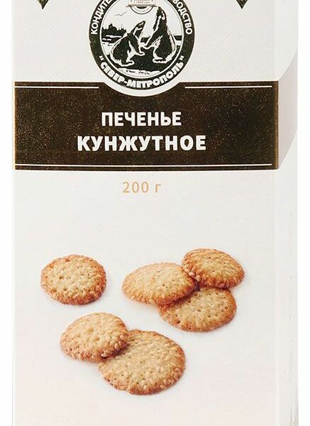 Печенье Север-Метрополь Кунжутное