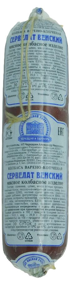 

Колбаса варено-копченая Черкашин и ПартнерЪ Сервелат Венский 300 г