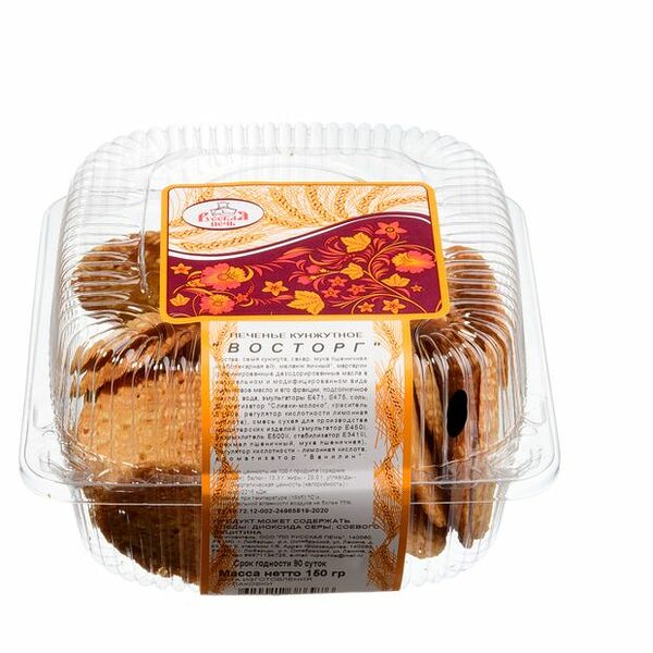 Печенье кунжутное Русская Печь Восторг, 150г