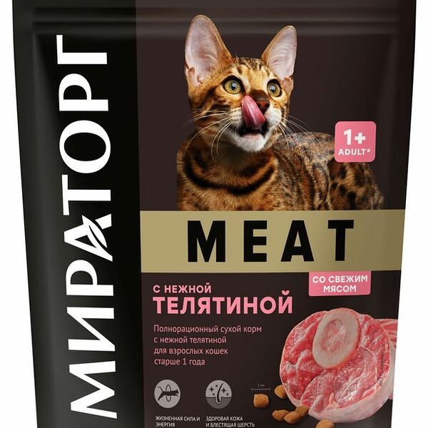 Сухой корм Мираторг Winner Meat для взрослых кошек с нежной телятиной 750 г