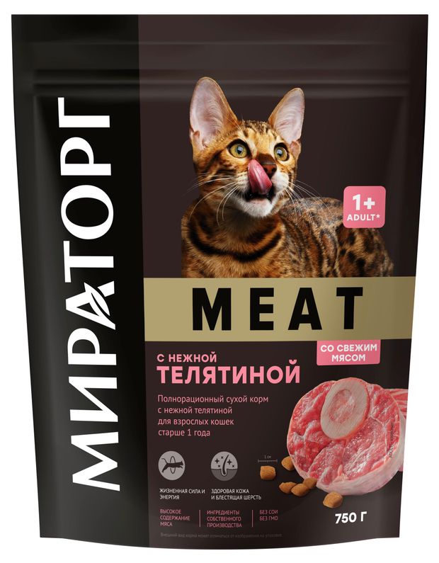 

Сухой корм Мираторг Winner Meat для взрослых кошек с нежной телятиной 750 г