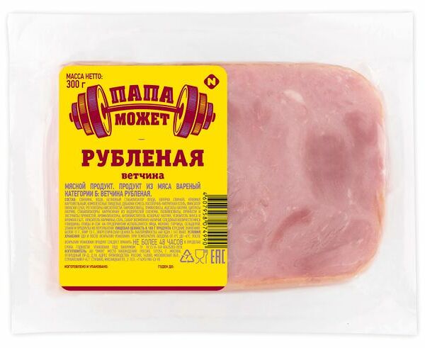 Ветчина Папа Может Рубленая вареная 300 г