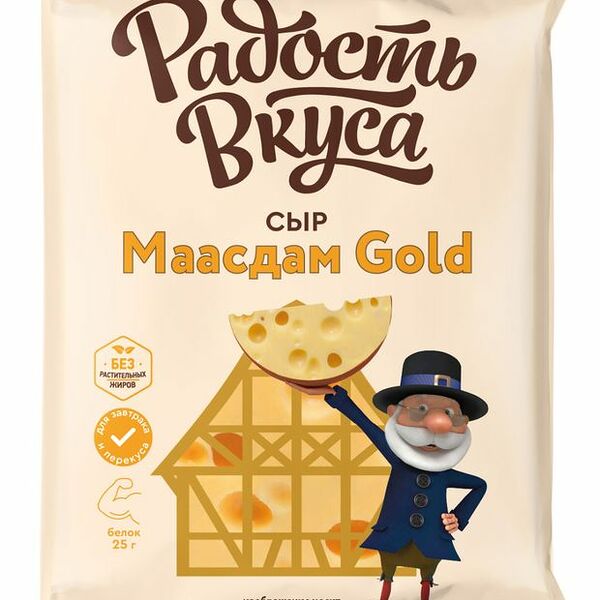 Сыр Радость вкуса маасдам gold 45% 200 г