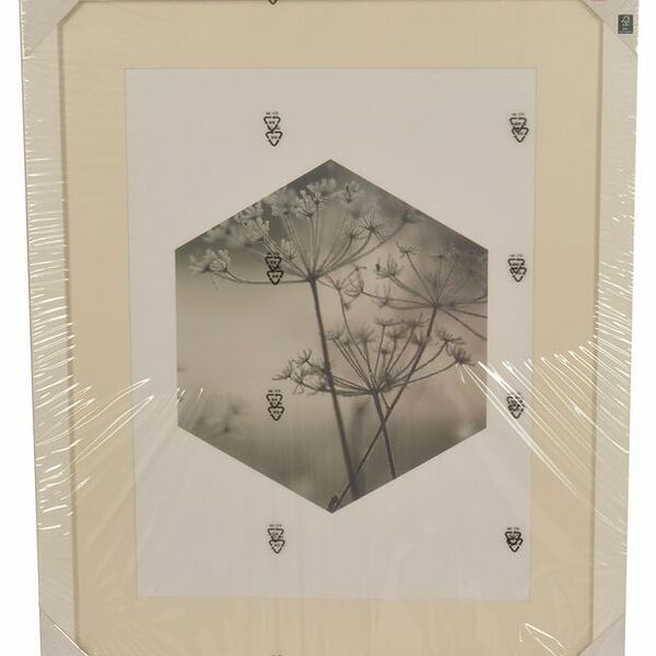 Фоторамка Actuel белая МДФ, 40х50 см