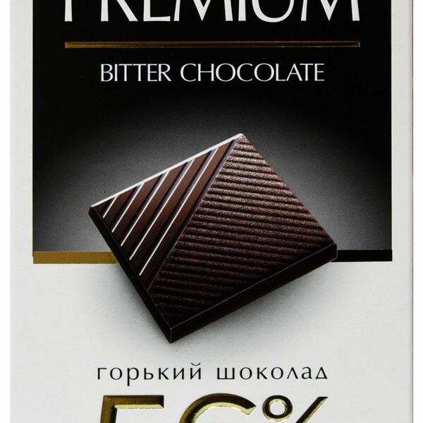 Шоколад Спартак горький 56%, 95г