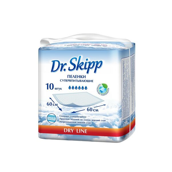 Пеленки детские гигиенические впитывающие Dr. Skipp Dry Line, р-р 60x60 10 шт.
