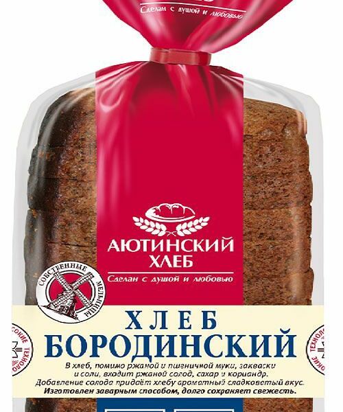 Хлеб Бородинский ТМ Аютинский хлеб в нарезке 680 г