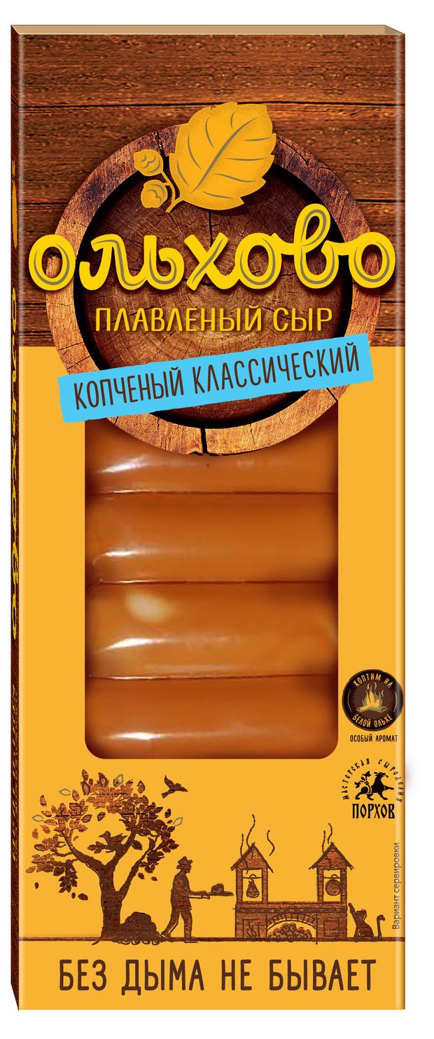 

Сыр Ольхово плавленый копченый 40% 190 г