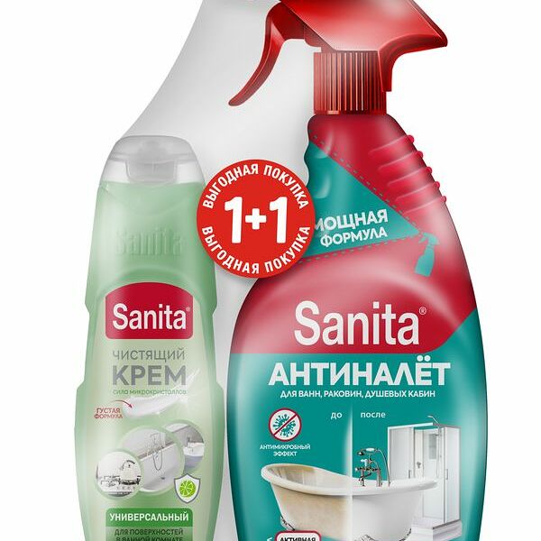 Набор Sanita спрей Антиналет и Антиржавчина 500мл + крем Универсал 300г