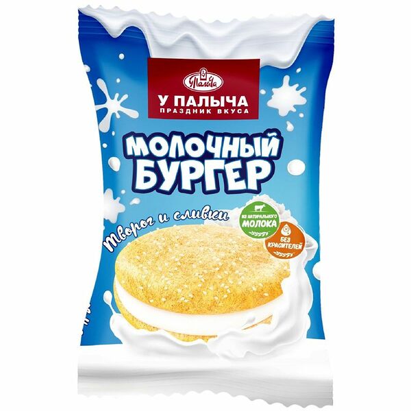 Пирожное У Палыча Молочный бургер творожно-сливочный, 90г