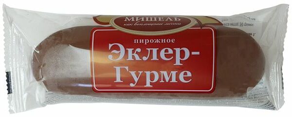 Пирожное Мишель Эклер-Гурме