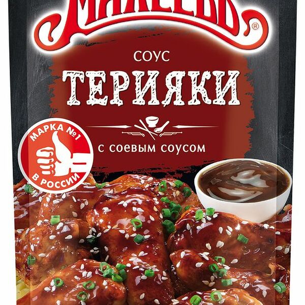 Соус терияки Махеевъ, 230г