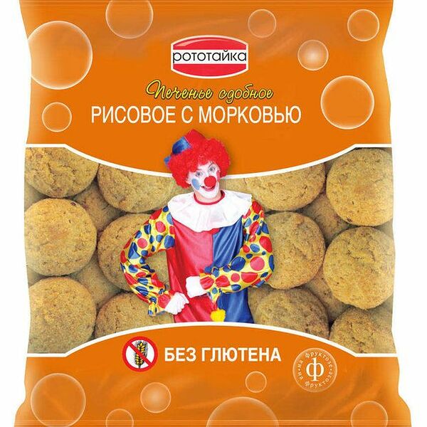 Печенье сдобное рисовое Рототайка с морковью на фруктозе, 200 г