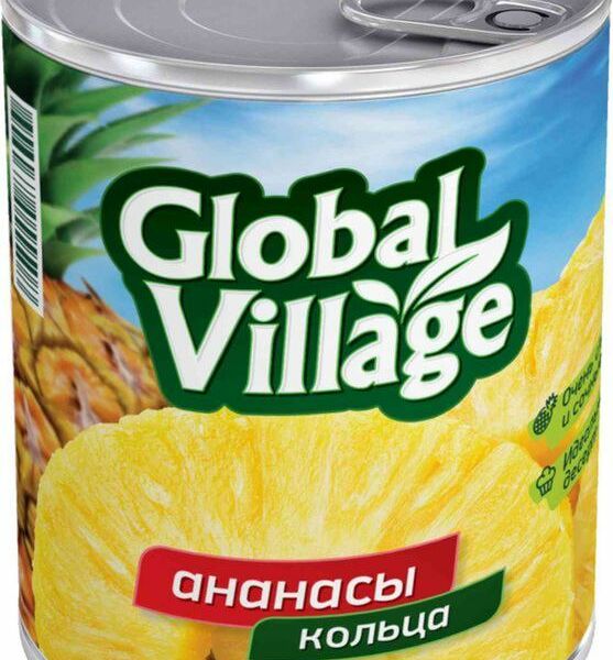Ананасы Global Village кольца 580 мл