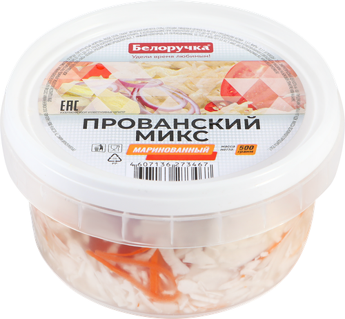 Овощи маринованные Белоручка Прованский микс, 500г