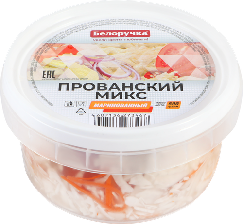 

Овощи маринованные Белоручка Прованский микс, 500г