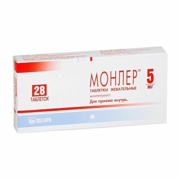 Монлер таблетки жевательные 5 мг 28 шт