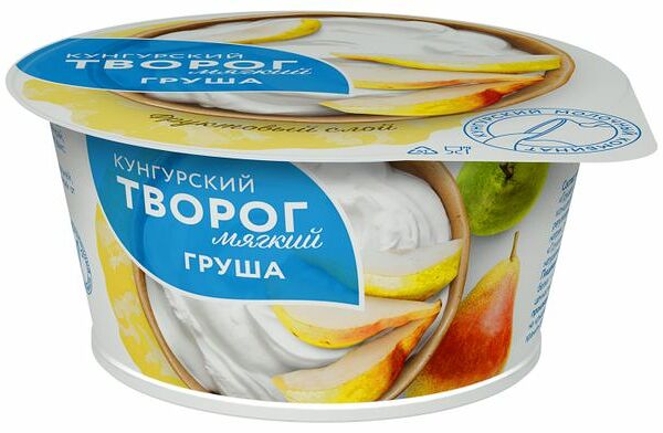 Творог Кунгурский мягкий с наполнителем груша 3.5%