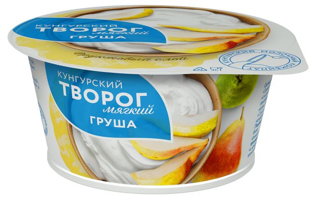 

Творог Кунгурский мягкий с наполнителем груша 3.5%