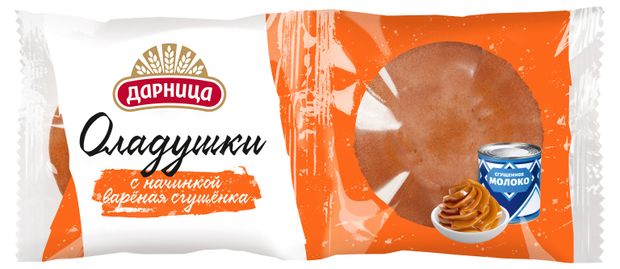 

Оладушки Аладушкин с варёной сгущёнкой 100 г