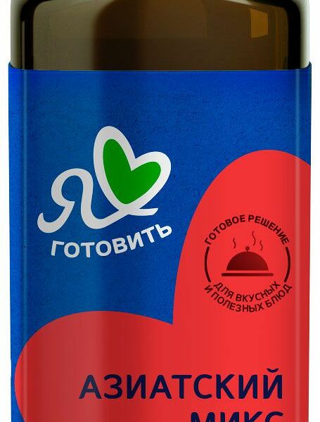 Заправка салатная Я люблю готовить Азиатский микс 250 мл