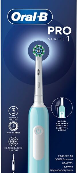 Зубная щетка Oral-B Cross Action Pro 1 500 D305.513.3 3791 электрическая