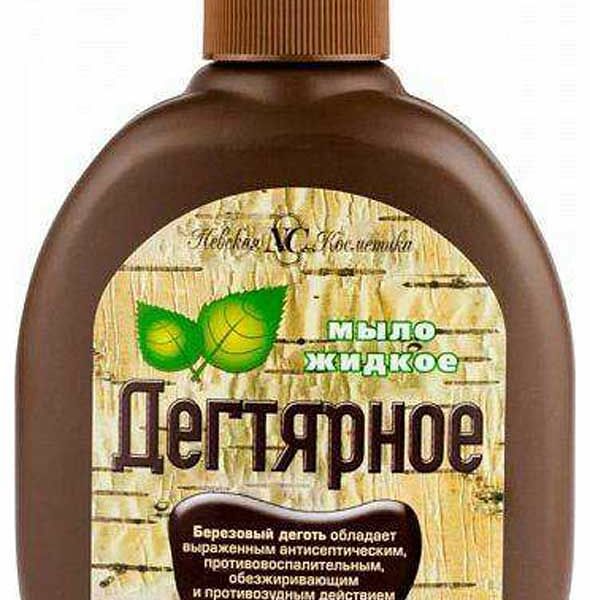 Невская Косметика Дегтярное мыло жидкое 300 мл