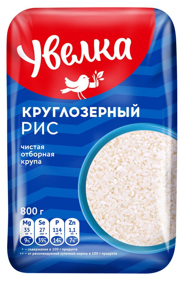 

Рис Увелка круглозерный 800 г