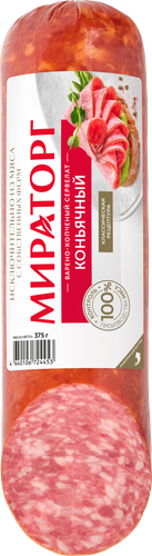 

Сервелат Мираторг Коньячный 375 г