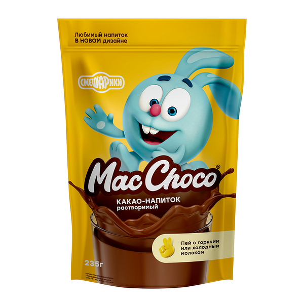 Какао-напиток MacChoco растворимый, 235 г