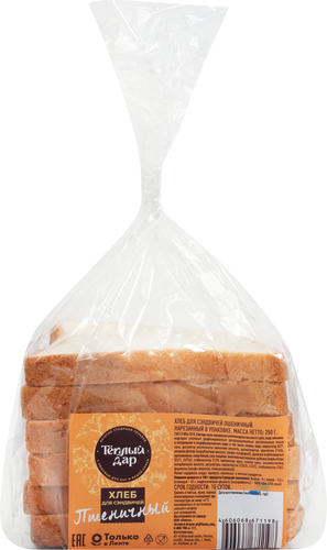 

Хлеб пшеничный Теплый дар для сэндвичей 250 г