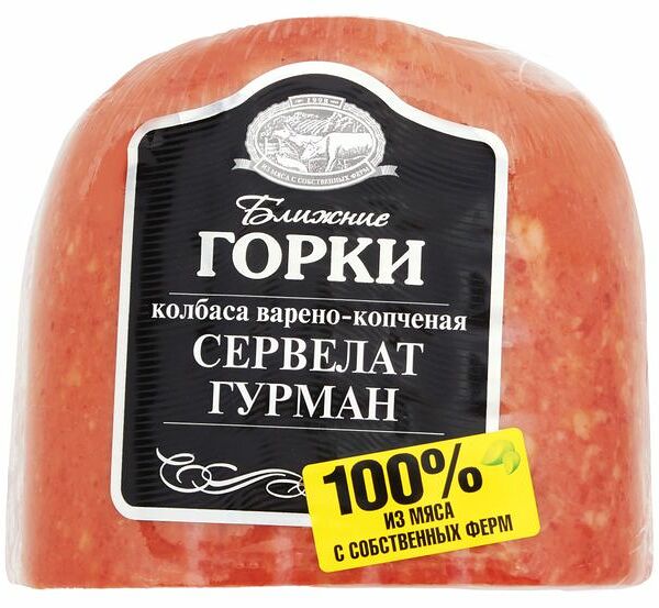 Колбаса копчено-вареная Ближние Горки Сервелат Гурман, 500 г
