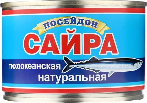 

Сайра Тихоокеанская натуральная, 230/250г
