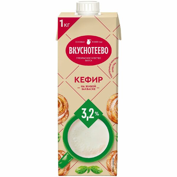 Кефир Вкуснотеево 3.2% 1л