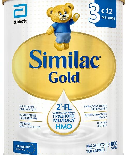 Смесь Similac Gold 3 молочная с 12 месяцев 800г