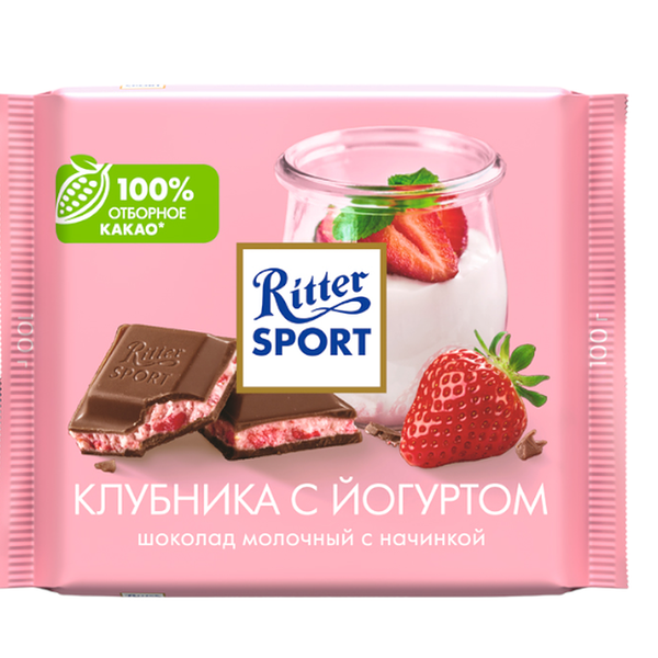 Шоколад Ritter Sport молочный клубника с йогуртом, 100г
