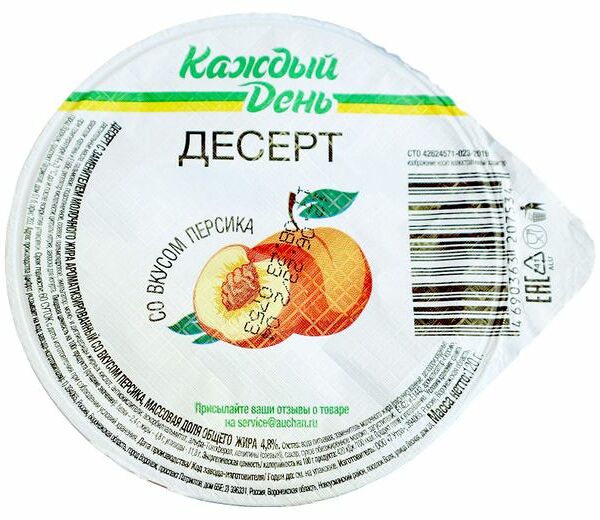 Десерт Каждый день персиковый 4.8% ЗМЖ