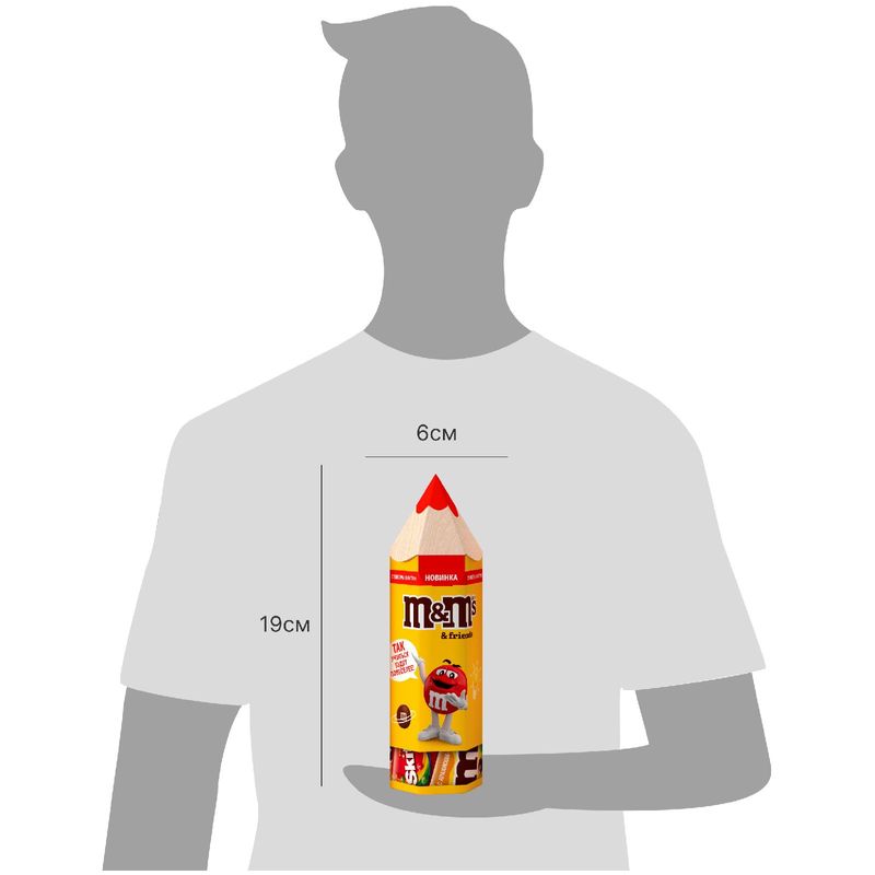 

Подарочный набор M&M'S Friends Back to School Карандаш, 60 г