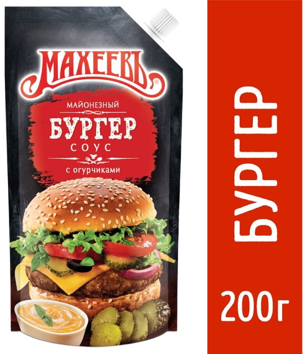 

Соус майонезный Махеевъ Бургер 50.5% 200 г