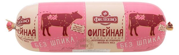

Колбаса варёная Филеево филейная без шпика 1 сорт вес