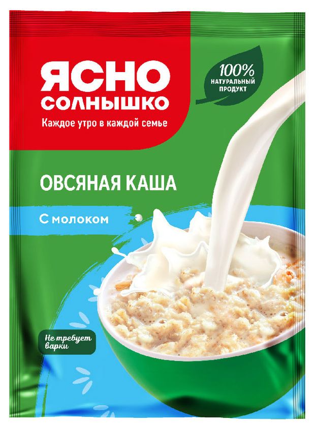 

Каша Ясно Солнышко овсяная с молоком 45г
