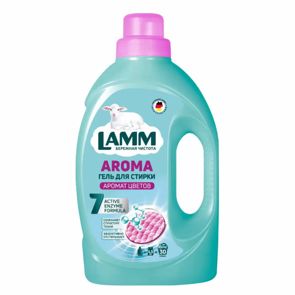 Гель для стирки LAMM Aroma, 1,95л