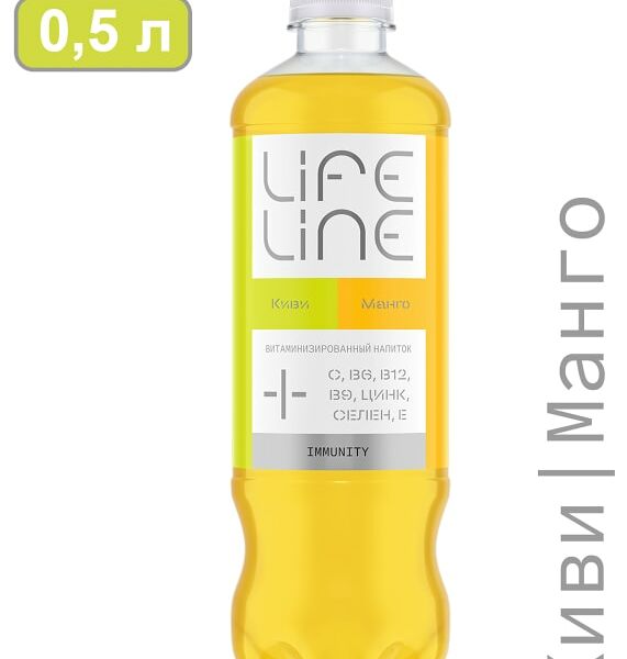 Напиток негазированный Lifeline Immunity Манго-Киви витаминизированный 500мл