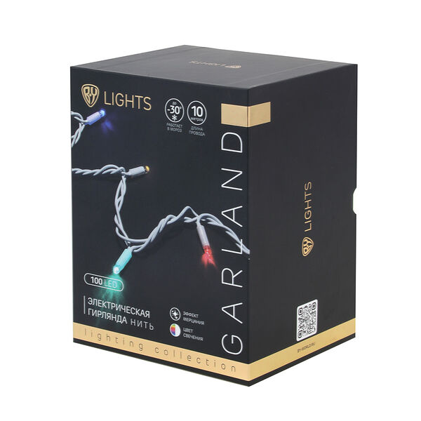 Гирлянда уличная вьюн 10 м by, 100 led ламп, свечение мульти, пвх белый, мерцание, коннектор, 220в, ip65