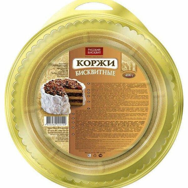 Коржи для торта Русский бисквит бисквитные светлые 400 г